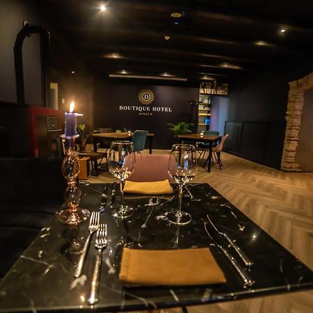 Boutiquehotel دوكوم المظهر الخارجي الصورة