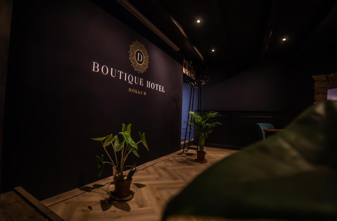 Boutiquehotel دوكوم المظهر الخارجي الصورة