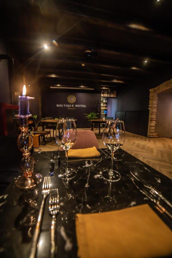 Boutiquehotel دوكوم المظهر الخارجي الصورة
